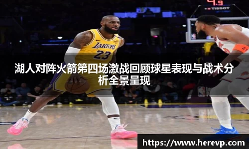 j9九游会官方登录