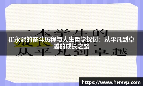 j9九游会登录入口首页新版