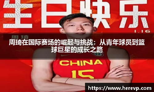 j9九游会官方登录