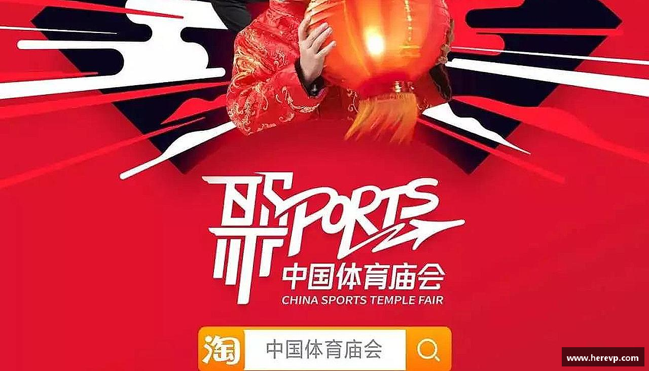 j9九游会登录入口首页新版挑战自我，突破极限